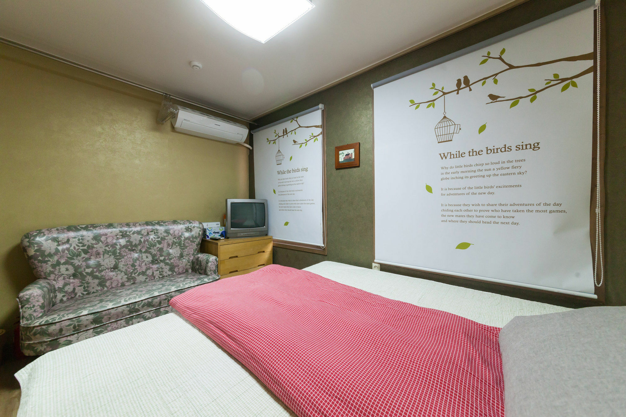 Yehadoye Guesthouse Seul Esterno foto