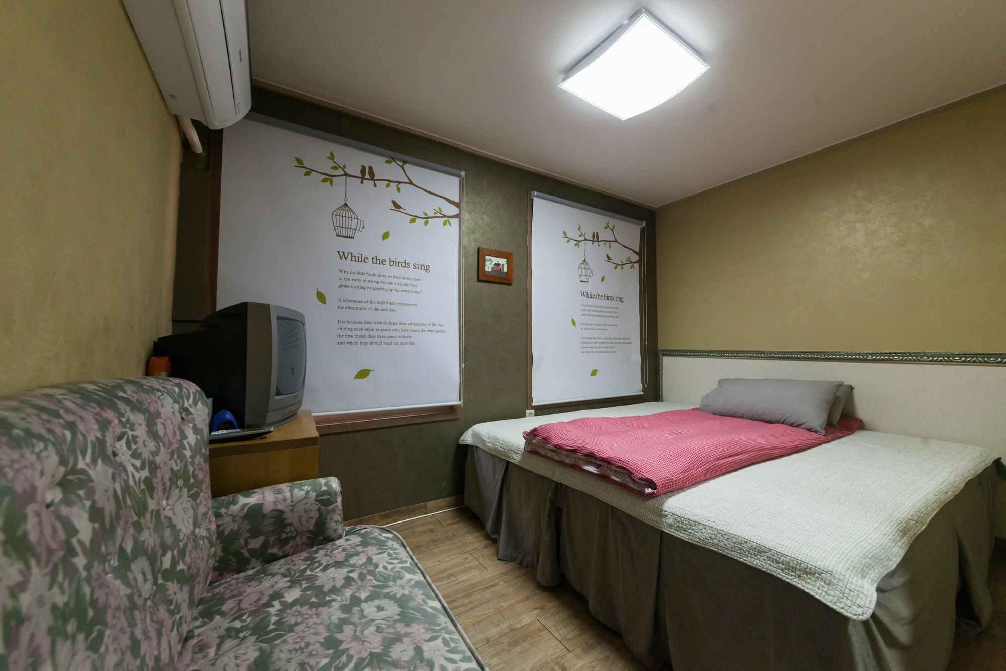 Yehadoye Guesthouse Seul Esterno foto